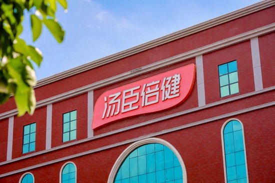 急剎車后，湯臣倍健的硬著陸與軟復蘇