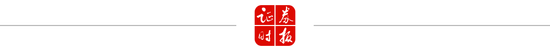 全線下跌！英偉達一夜蒸發超萬億