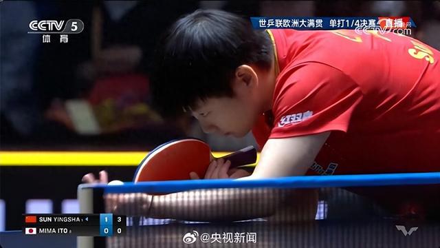 孫穎莎對伊藤美誠11連勝 強勢晉級女單4強