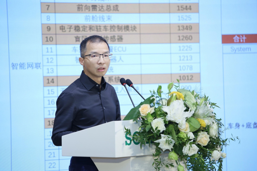 中金私募與舍弗勒就開展私募股權基金業務達成合作
