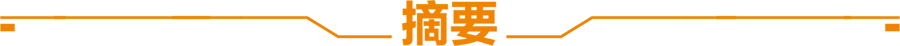 天風策略：牛市領漲主線之外，哪些行業(yè)值得關注？