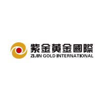 紫金黃金國際，傳下周招股、9月29日上市，有望成為今年第二大IPO